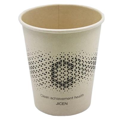 China 2022 Disposable Isolation Biodegradable 12 Ounce Single Wall Paper Cup For Coffee Hot Drinks Wholesale Takeaway Coffee Cups for sale