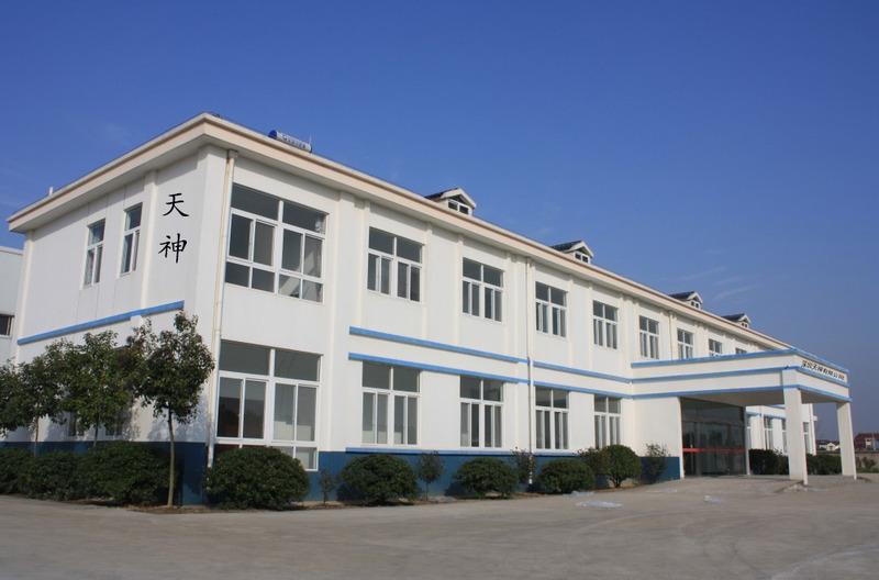 Verified China supplier - Shenzhen Tianshen Technology Co., Ltd.