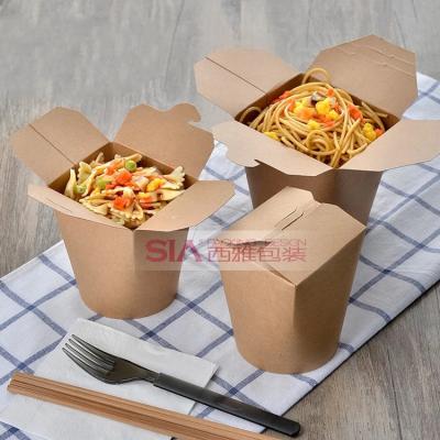 China Recyclable Natural Recycled Custom Logo Personalized Ecommerce Kraft Paper Box for sale