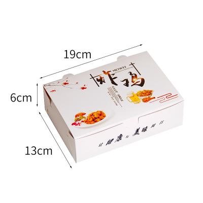 China Recycled Materials Kraft Paper Fold Takeout Food Container Quick Fried Chicken Box for sale