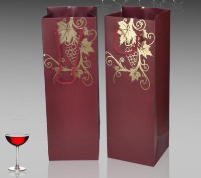 China Recyclable Pattern Cardboard Wine Bottle Packaging Paper Bags With Your Own Logo for sale