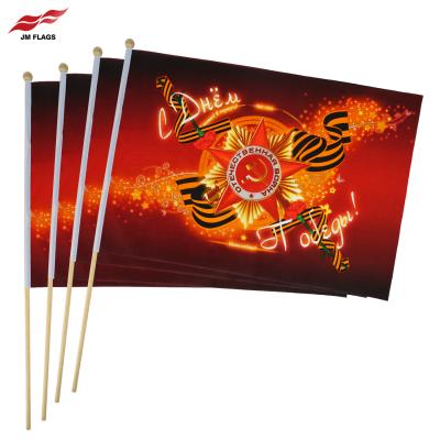 China Other Activities Wholesale Victory Day Flag Russia Russian Hand Flag To Custom Design Russian Hand Flags for sale