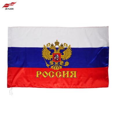 China Wholesale Waterproof 3*5ft Russia Flags Decoration Russia Eagle Russia Flags National Day Stick Flags for sale