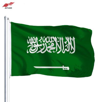 China 3*5 Foot KSA Flags Banner National Day 2030 Good Quality Decoration Waterproof Cheap Saudi Arabia Flags for sale