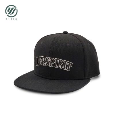 China JOINT simple letter embroidery cotton twill snapback hat black custom logopattern for sale