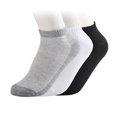 China Summer Anti-Slip Boat Knocks Cotton Men Gym Black White Bamboo Anti-Slip Invisible Boat Socks Anti-Slip Mesh Cotton Loafer No Hitting No Show No Bump Non Slip for sale