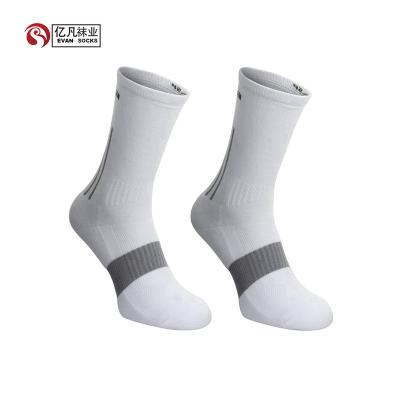 China EVAN-A Breathable Breathable 055 Us Sports Athletic Plain White Socks Branded Athletic Sports Socks White 100% Cotton for sale