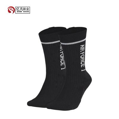 China EVAN-A 058 Breathable Breathable Mens Athletic Sports Black Socks For Men for sale