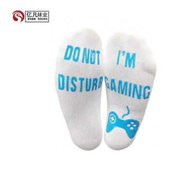 China EVAN-A's breathable game bangs 1119 breathable socks for sale for sale