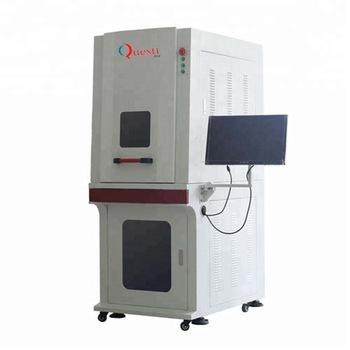 China 3W 5W 355nm Laser Marking Solar Cell Laser Marking Machine PCB Laser Printing Machine UV Etching Machine for PCB for sale