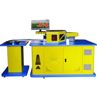 China Automatic Advertising Company CNC Channel Letter Bending Machine For LED Signage Ads Industry Wuhan Manufacturer for sale