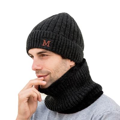 China Wholesale JOINT winter warm hat with scrarf for men for sale