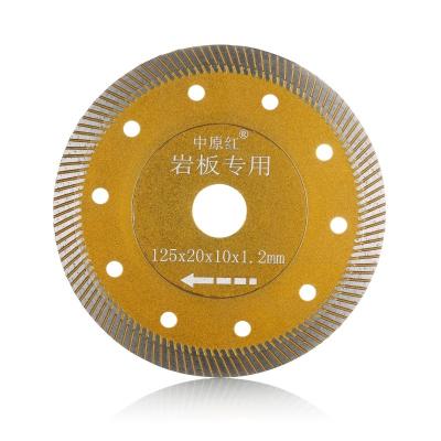 China Ceramic tile High quality efficient diamond saw blade disc Multiple specifications corrugated diamond saw blade for cutting tiles for sale