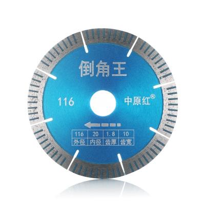 China Ceramic tile Efficient super thin hot pressed diamond saw blade 105mm-180mm continuous type diamond saw blade for Ceramic tile  rock plate for sale