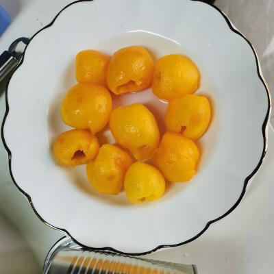 China Canned Loquats in Syrup for sale