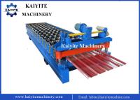 China Box Profile Metal Roof Sheet Making Machine en venta