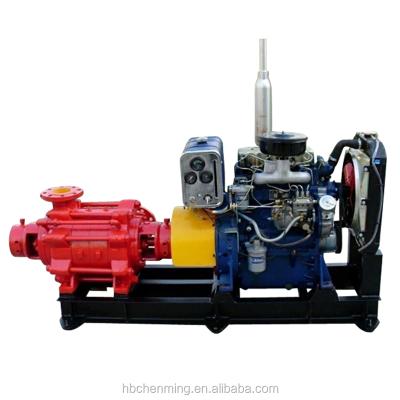 China Commercial Buildings Type D Horizontal Multistage Fire Pump With Diesel Engine for sale