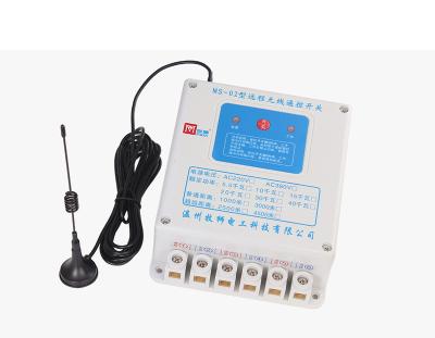 China Wireless Remote Control Pump Remote Control Switch for Water Pump for sale