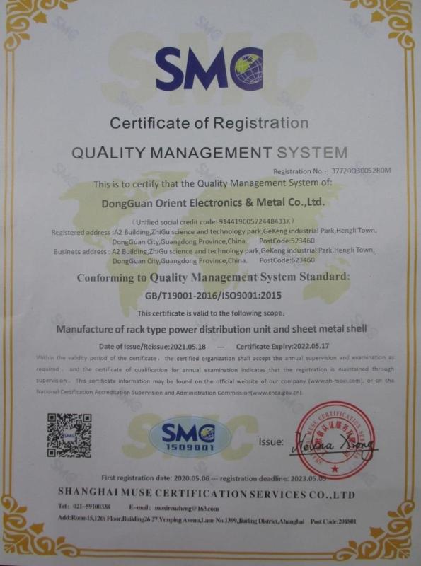 ISO9001 - Dongguan Orient Electronics & Metal Co., Ltd.