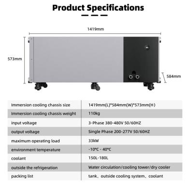 China Sheet Metal New Product 380V~480V Remote Management 30kw B6 Tank Immersion Cooler With Dry Cooler To Increase 50% Waste Rate for sale