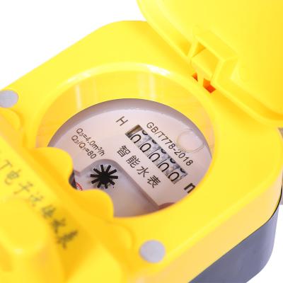 China Factory Direct Supply Prepaid Accurate Flow Large Capacity Prepaid Smart Water Meter for sale