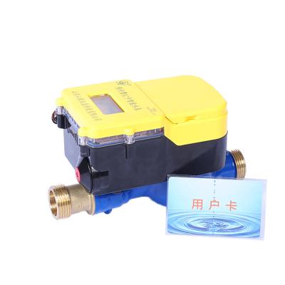 China High Quality Prepaid IC Board Prepaid Fully Sealed Large Capacity Intelligent Cold Water Meter Design for sale