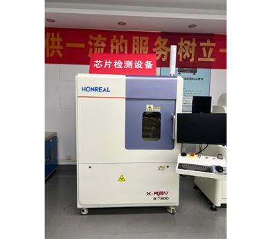 China 5μm Focus Size BGA XRAY Detector for Accurate Inspection in 130mm×130mm Imaging Area for sale