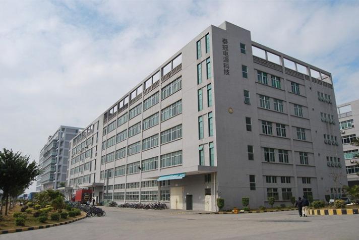 Verified China supplier - Guangdong Taiguan Power Technology Co., Ltd.