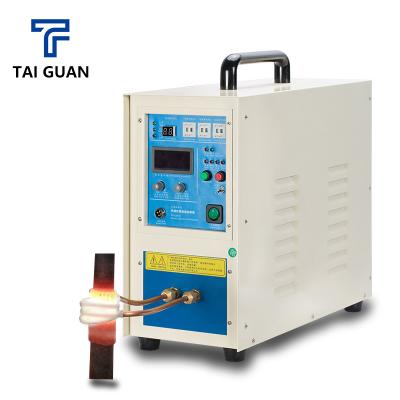 China Building Material Shops Induction Heater High Frequency Desing Quenching Equipment Copper Tube Welding Machine Metal Annealing Heat Welding Handheld Trea for sale