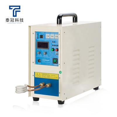 China Building Material Stores Factory Sale TGG-15KW Induction Heater For Welding Forging Melting Direct Industrial Heating for sale