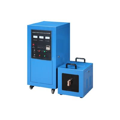 China Supplier Igbt 70kw 380v 50hz 3phase induction heating equipment from building material stores manufacturer for hot forging for sale