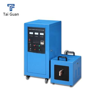 China Building Material Shops Hot New Products Igbt Customizable 70kw 380v 50hz Blue 3 Phase Induction Heating Equipment for sale