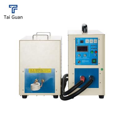 China Building Material Stores Factory Directly Sell Small Induction MachineTGG-45KW Induction Hardening Engineering Equipment for sale