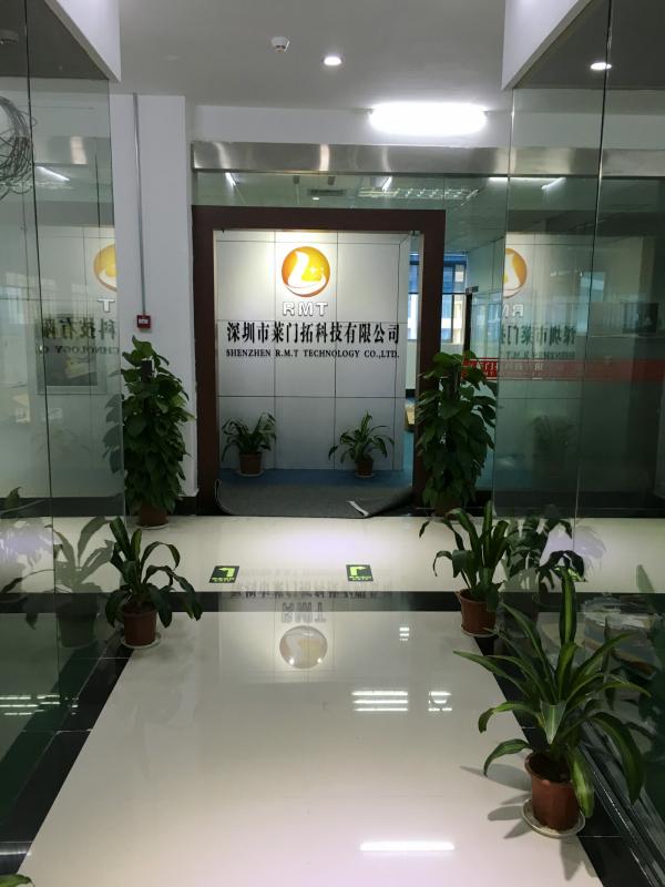 Verified China supplier - Shenzhen R.m.t Technology Co., Ltd.