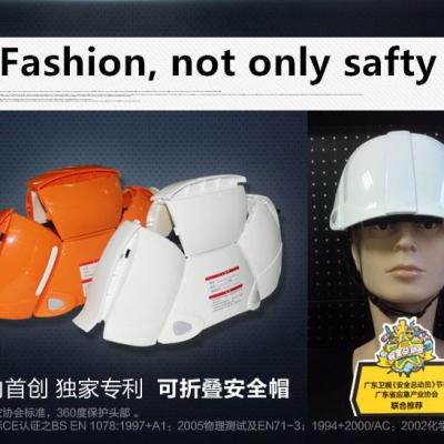 China Brand New Orange Japan Earthquake Folding Hard Hat Best Buy for sale