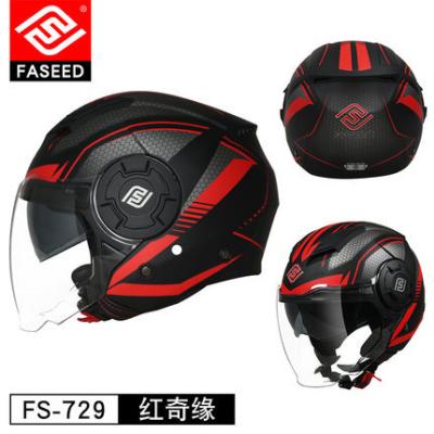 China Faseed Lightweight 2021 New Motocross Open Face Helmets Cycling Bicycle Winter Warm Face Bike Motorcycle Half Helmet for sale