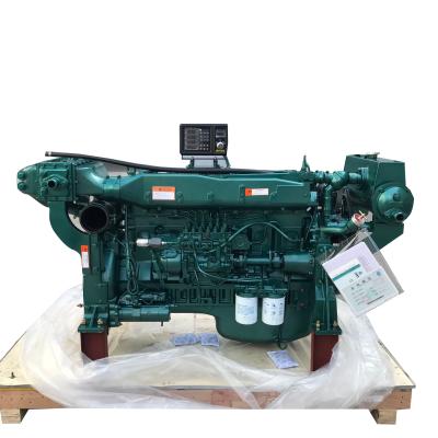 China Hot Selling MARINE And 4 Stroke 6 Cylinder WD615.61C04N Sinotruk Brand New Water Cooled Marine Diesel Engine for sale