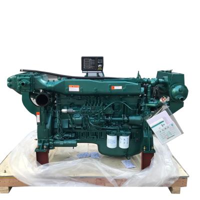 China Hot Sale MARINE And 4 Stroke 6 Cylinder WD615.57C01 Sinotruk Brand New Water Cooled Marine Diesel Engine for sale