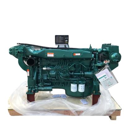 China Hot Sale MARINE And Brand New 4 Stroke 6 Cylinder WD615.57C03 Sinotruk Water Cooled Marine Diesel Engine for sale