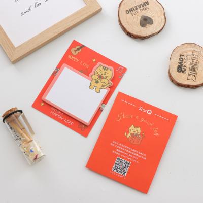 China Custom Logo Sticky Note Paper Self Adhesive Cheap Promotion Sticky Notepad with Self Adhesive for sale