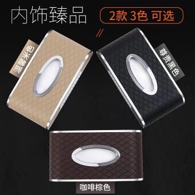 China Automotive Leather+abs multi-function car parking supplies tissue box cell phone number and clock car high-grade tissue box for sale