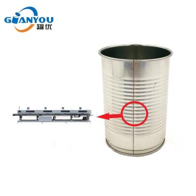 China 4 Food Heater Induction Curing Oven For Tin Can Welding Seam Tin Can Drying Machine for sale