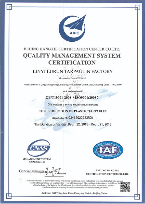 ISO9001 - Linyi Lurun Tarpaulin Factory