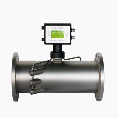 China KLO Stainless Steel Integral Gas Ultrasonic Flow Meter for sale