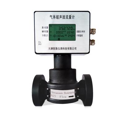 China Digital KLO Natural Gas Ultrasonic Flow Meter for sale