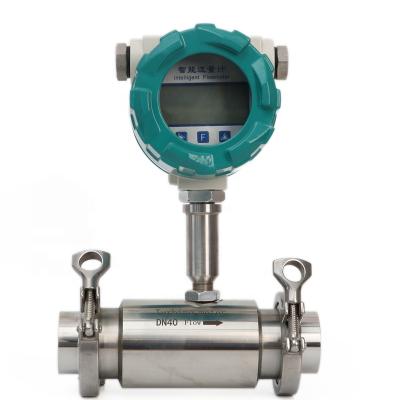 China Stainless Steel SUS316 Type 1 Inch Flow Water Flow Meter Turbine Flange Meter for sale