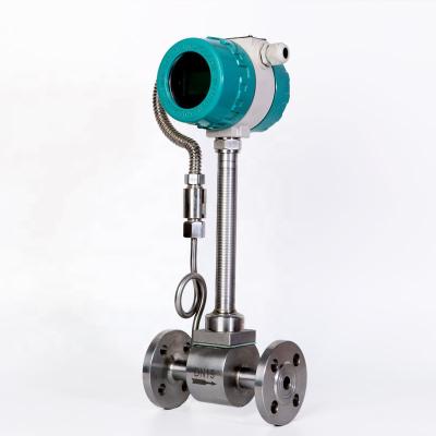 China Factory price integrated vortex flow meter for hot gas LUGB for sale