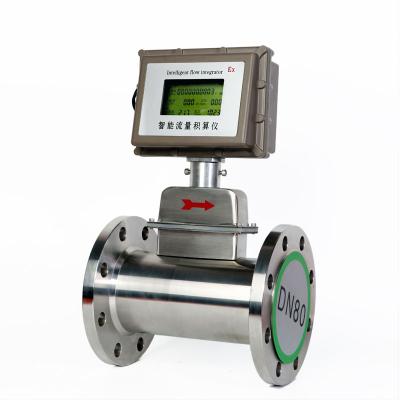 China Prepaid Gas Flow Meter Stainless Steel Methane Turbine Flowmeter LWQ for sale