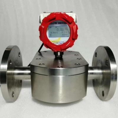 China High Viscosity Digital LC Velocity Liquid Flow Transmitter for sale