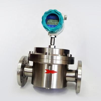 China LC flow meter prices digital crude oil diesel gasoline and oil flow meter for sale